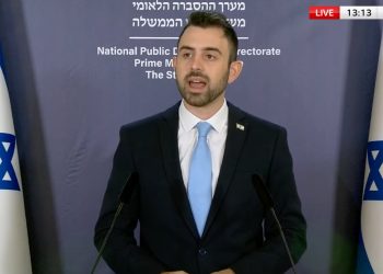 İsrail: Hamas’a seçenek sunduk, günlük 10 rehinenin serbest kalması durumda ateşkes süreci uzayabilir