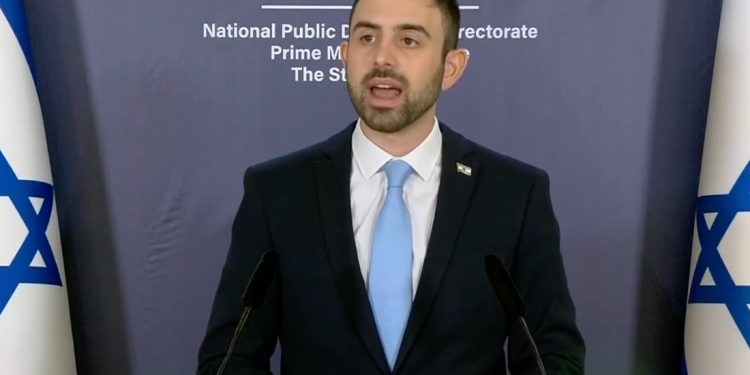 İsrail: Hamas’a seçenek sunduk, günlük 10 rehinenin serbest kalması durumda ateşkes süreci uzayabilir