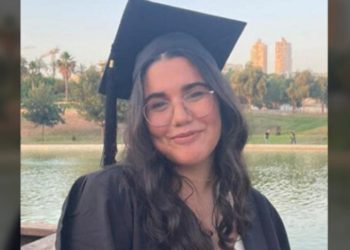 İsrail, Hamas'ın videosunu yayınladığı 19 yaşındaki askerin ölümünü doğruladı