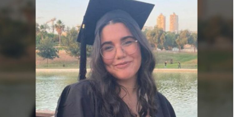 İsrail, Hamas'ın videosunu yayınladığı 19 yaşındaki askerin ölümünü doğruladı