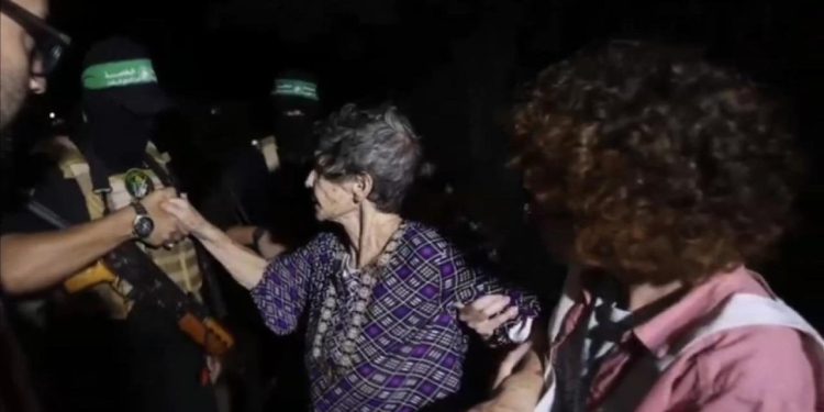 İsrail: Serbest bırakılacak İsrailli rehinelerin isim listesini teslim aldık