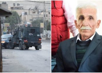 İsrail askerleri, Batı Şeria'da 65 yaşındaki Filistinli taksi şoförünü başından vurdu