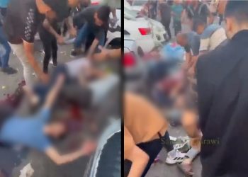 İsrail bir kez daha hastaneyi bombaladı; 13 ölü, 26 yaralı