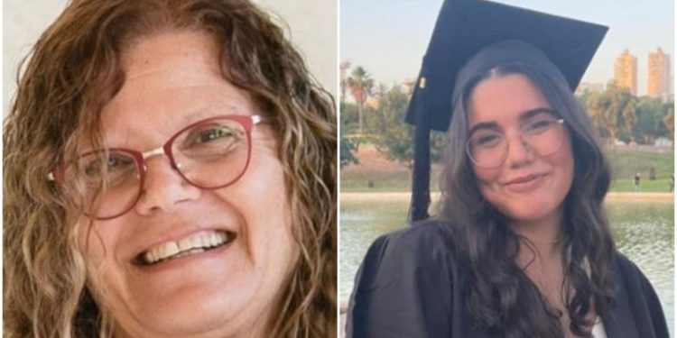 İsrail, biri asker iki rehinenin 'Şifa Hastanesi yakınlarında' bulunduğunu açıkladı