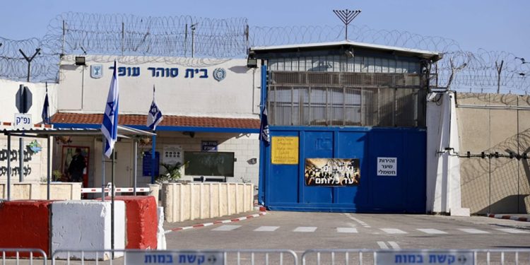 İsrail hapishanesinde tutulan 39 Filistinli serbest bırakıldı