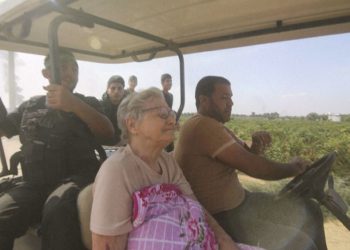 İsrail ile Hamas arasında varılan ateşkes anlaşması cuma günü başlayacak