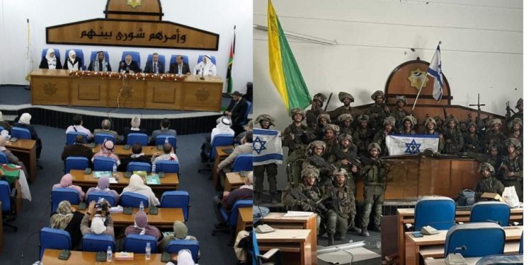 İsrail ordusu Hamas yönetimindeki parlamento binasına girdi