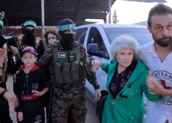 İsrail ordusu duyurdu; Hamas 17 esiri teslim etti