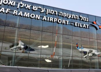 İsrail'in Kızıldeniz'deki Eilat kentine insansız hava aracı saldırısı