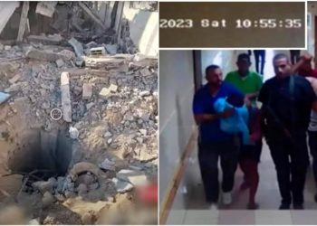 İsrail'in Şifa Hastanesi 'kanıtları' Batı basınını ikna edemedi