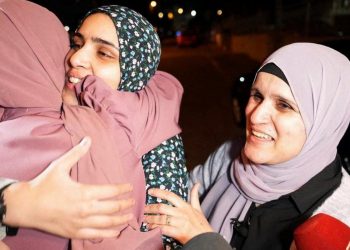 İsrail'in bıraktığı 39 Filistinli esir Batı Şeria'da