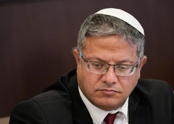 İsrailli aşırı sağcı Bakanından esir takası anlaşması için ‘felaket getirebilir’ yorumu