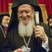 İstanbul Rum Patriği'nden Orta Doğu açıklaması: 'Yaşanan acıların son bulmasını destekliyoruz'