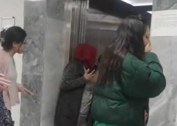 KYK'da yine asansör kazası: Öğrenciler hastaneye kaldırıldı