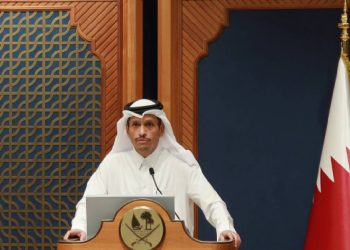 Katar Dışişleri Bakanı: Anlaşmaya varmaya yakın olduğumuzdan eminim