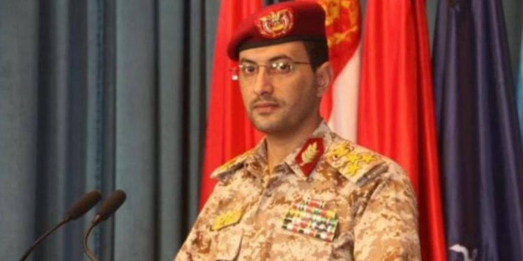 Kızıldeniz'den İsrail'e düzenlenen saldırıları Husiler üstlendi