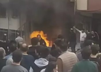 Küçükçekmece’de patlama: 1 ölü, 2’si ağır 5 yaralı