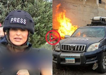 Lübnanlı gazeteci, İsrail saldırısına canlı yayında yakalandı