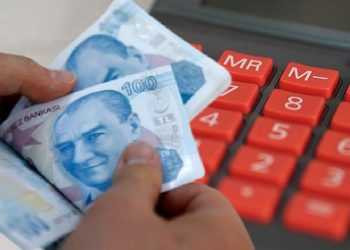 Merkez Bankası, 2023 Kasım ayı faiz kararını açıkladı