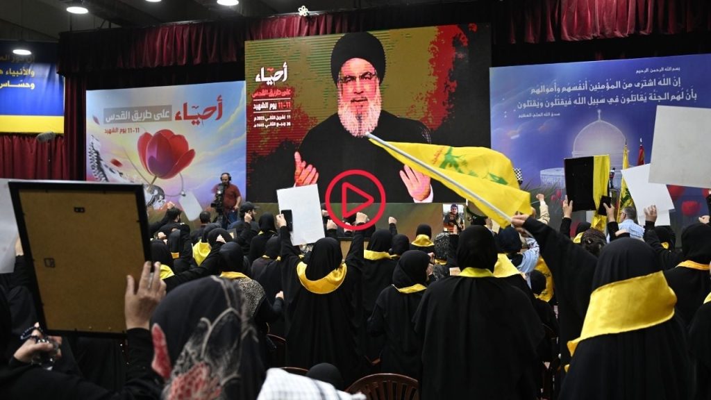 Nasrallah'tan ABD'ye Gazze için ateşkes baskısı