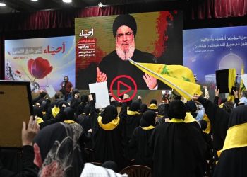Nasrallah'tan ABD'ye Gazze için ateşkes baskısı