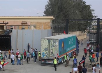 Refah Sınır Kapısı, yarın Gazze'deki ağır yaralılar için açılacak