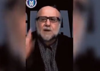 Saadettin Ustaosmanoğlu hakkında resen soruşturma başlatıldı