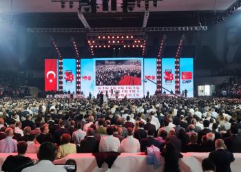 Sahte mesaj skandalı: CHP İstanbul İl Başkanı adına İstanbul delegelerine mesaj atıldı