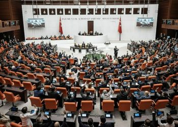 TBMM Genel Kurulu toplandı