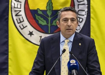 TFF, Fatih Altaylı’nın iddiasını yalanladı: Süper Kupa finalinin proje ve yetkisi bize aittir, Ali Koç’la ilgisi yoktur