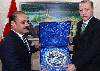 THK’ye AKP’li yeni kayyım atandı; maaşına yüzde 150 zam yapıldı