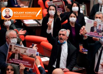 Toplumun vicdan aynası: Ömer Faruk Gergerlioğlu