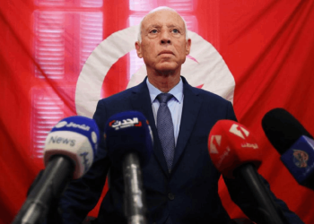 Tunus Cumhurbaşkanı: İsraille normalleşme Filistin halkına ihanet olur