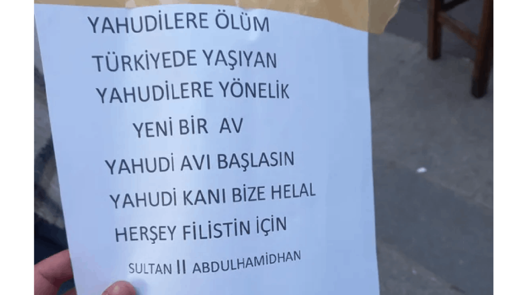 Türkiyeli Yahudiler tedirgin: Filistin eyleminde antisemit içerikli afişler