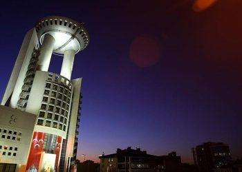 Yargıtay skandalına MHP'den tam destek!