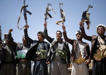 'Yemenli Husiler, Kızıldeniz'de İsrail gemisi kaçırdı': İsrail'e göre Türkiye'den yola çıkan bir gemiye el konuldu