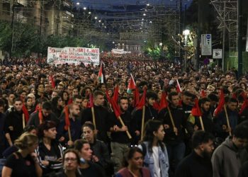 Yunanistan'da 17 Kasım öğrenci ayaklanmasının yıl dönümünde Filistin'e destek mesajı