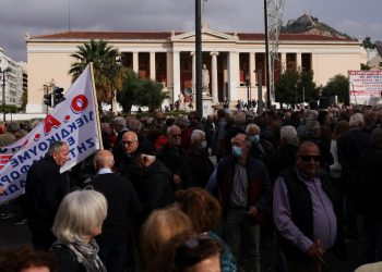 Yunanistan'da sağlık çalışanları iki günlük greve gidiyor