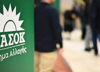 Yunanistan'da sosyalist PASOK, 11 yıl sonra anketlerde 2. sıraya yükseldi