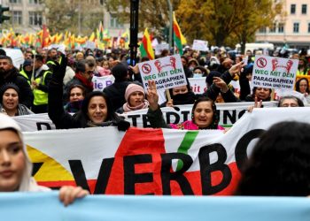 Türkiye, PKK ile bağlantılı olduğu gerekçesiyle 82 kuruluş ve kişinin malvarlığını dondurdu