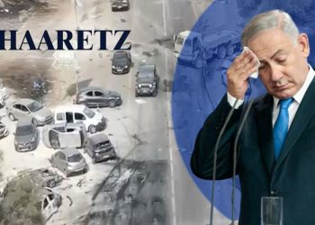 İsrail hükümetinden muhalif Haaretz gazetesine ‘ilan kesme’ tehdidi