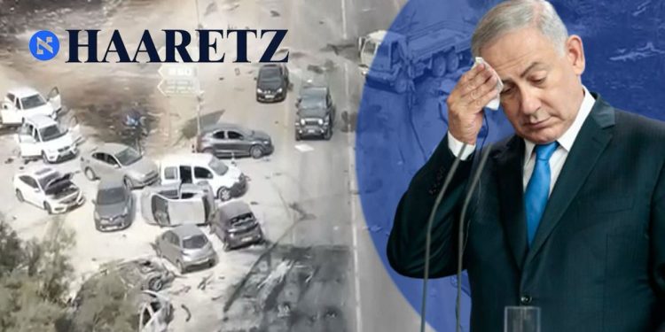 İsrail hükümetinden muhalif Haaretz gazetesine ‘ilan kesme’ tehdidi