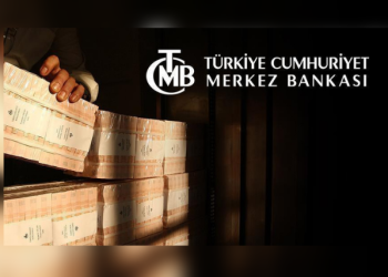 Merkez Bankası yıl sonu enflasyon tahminini yükseltti