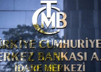 Merkez Bankası’ndan faiz arttırma kararı