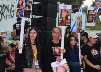 Katar: Esir takası anlaşması yakında olacak