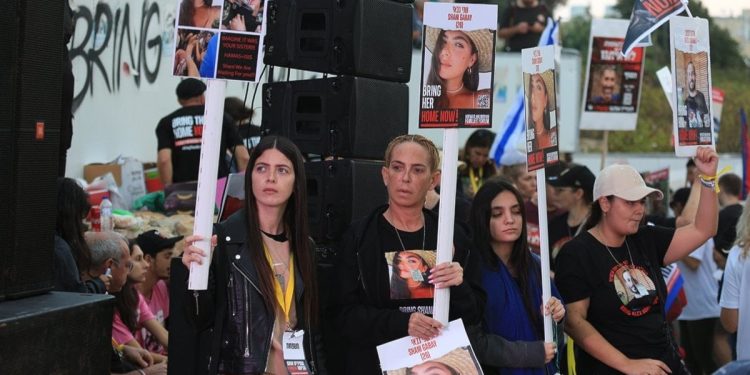 Katar: Esir takası anlaşması yakında olacak