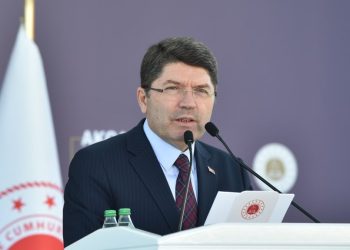 Ertelenen Süper Kupa final maçıyla ilgili sosyal medya hesaplarına soruşturma