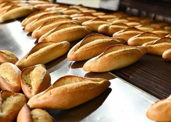 1 Ocak'ta geçerli olacak: Ekmeğe zam geliyor!
