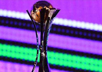 2023 FIFA Kulüpler Dünya Kupası başlıyor