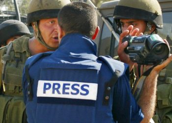 2023 yılında dünya genelinde 45 gazeteci görev başında öldürüldü